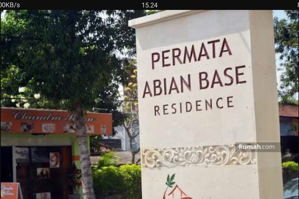 Main Entrance