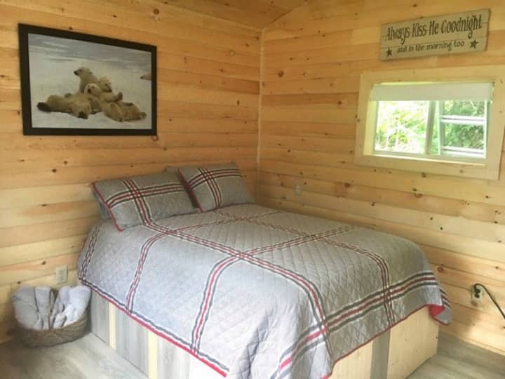 Уютно уединение!