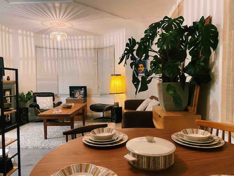Saint James Mid-Century Modern
