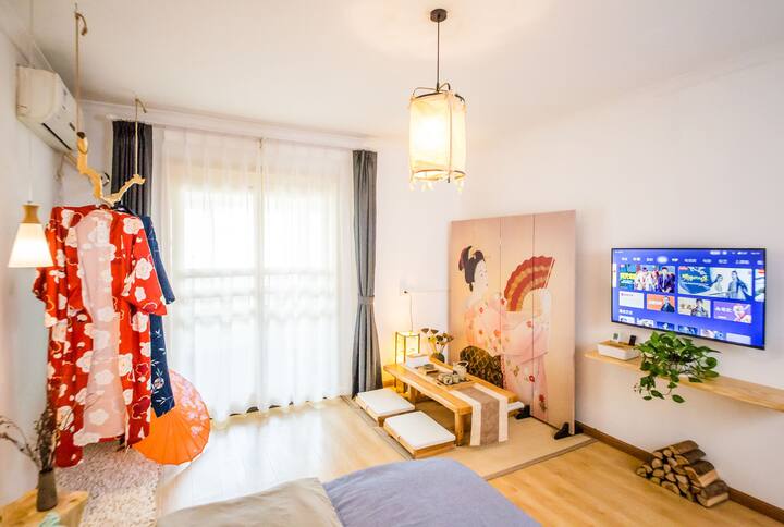 十二时慢 光谷金融港软件园金融港北站日式清新风网红拍照打卡日系茶室大床房 Apartments For Rent In Wuhan Hubei