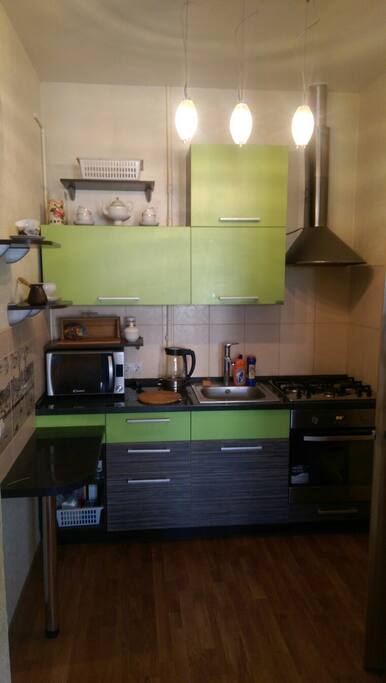 kitchen