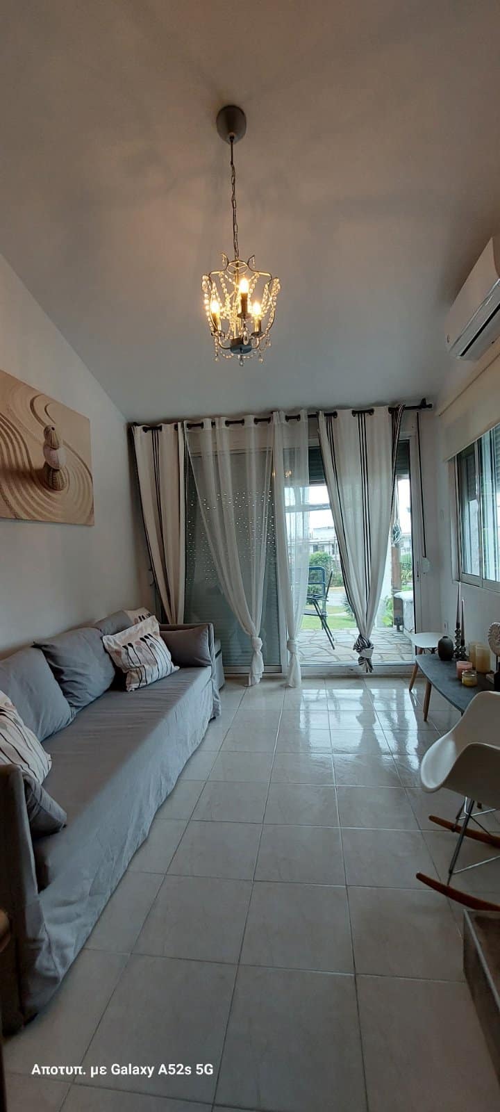 Всекидневна