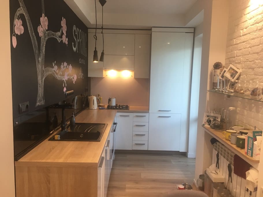 Kitchen is available for use