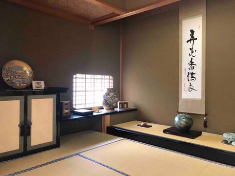 『HANAREYA』Japanese-style guest suite