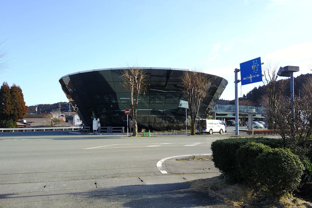 Across from Yu-Station, a Bus Terminal / Souvenir Shop