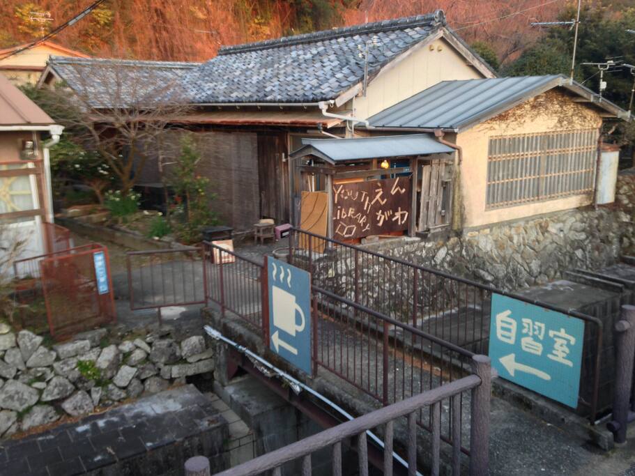 outside(winter)