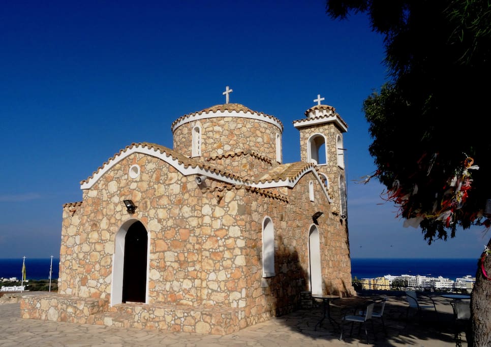Agios Elias Church