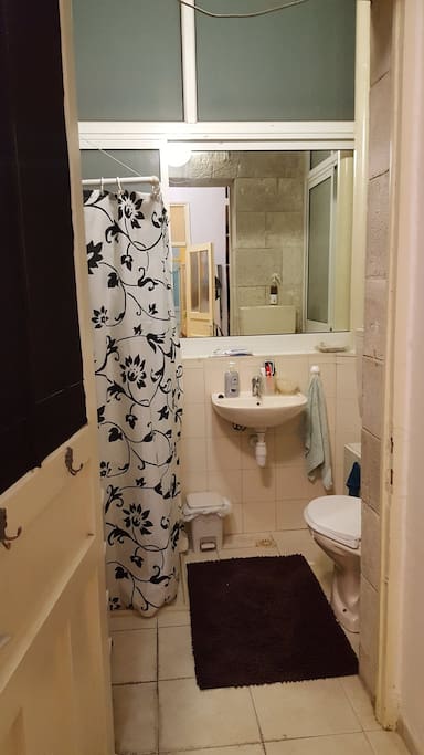 Private Bathroom