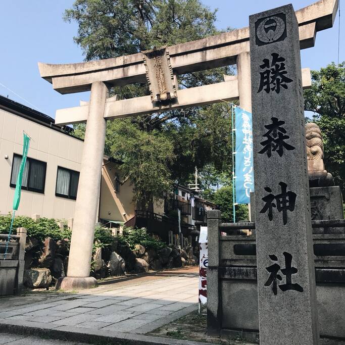 六月最京都 是藤森神社的紫阳花 日本旅游攻略 尽在airbnb爱彼迎 六月最京都 是藤森神社的紫阳花 日本旅游攻略 尽在airbnb爱彼迎