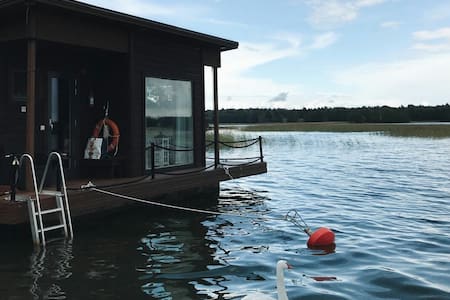 Saunaboat near Helsinki (available)