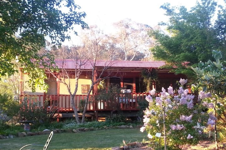 Family bush retreat near Canberra 【 MARCH 2021 】 Farm stay in Bywong