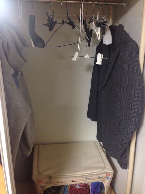 Closet