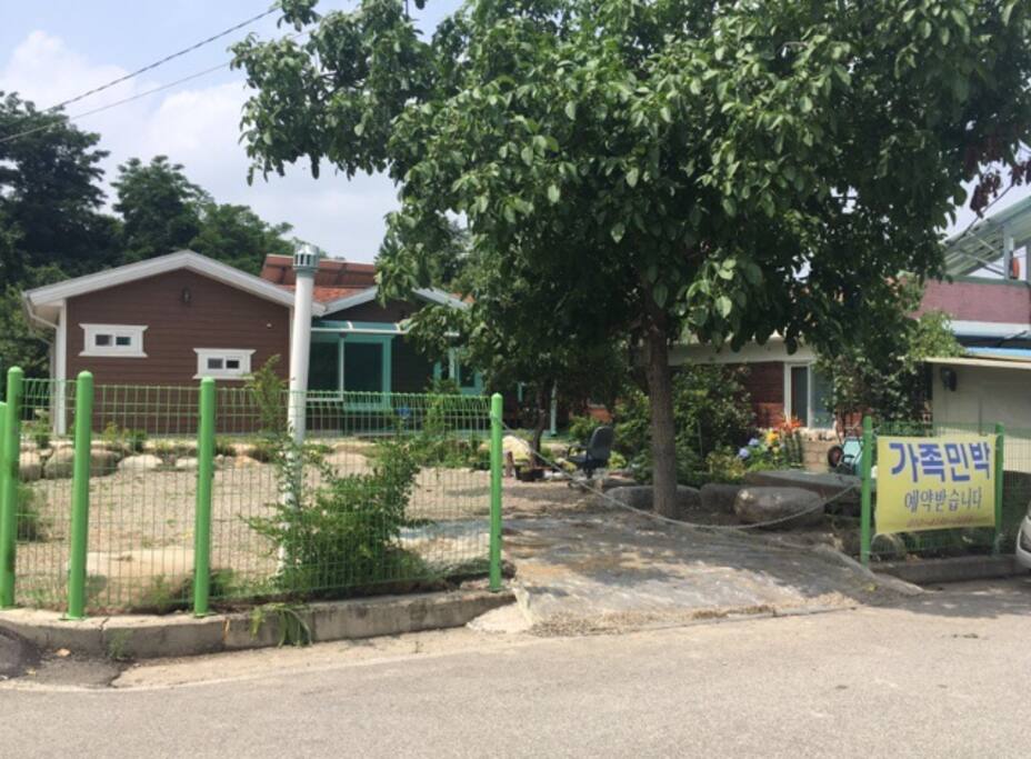 단체 가족펜션
