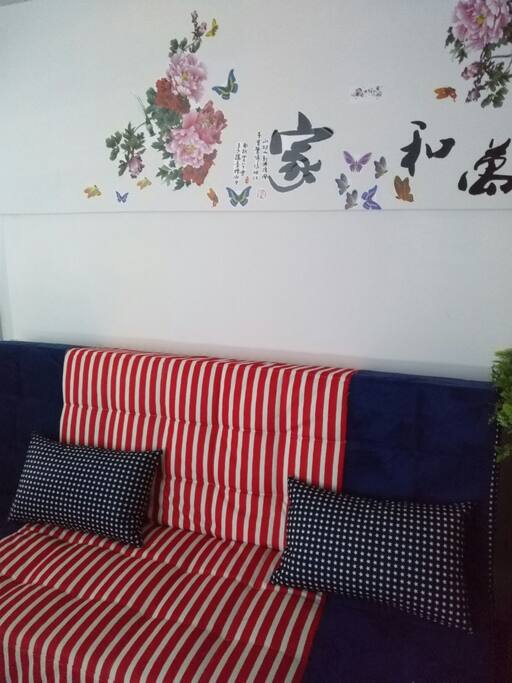 沙发床