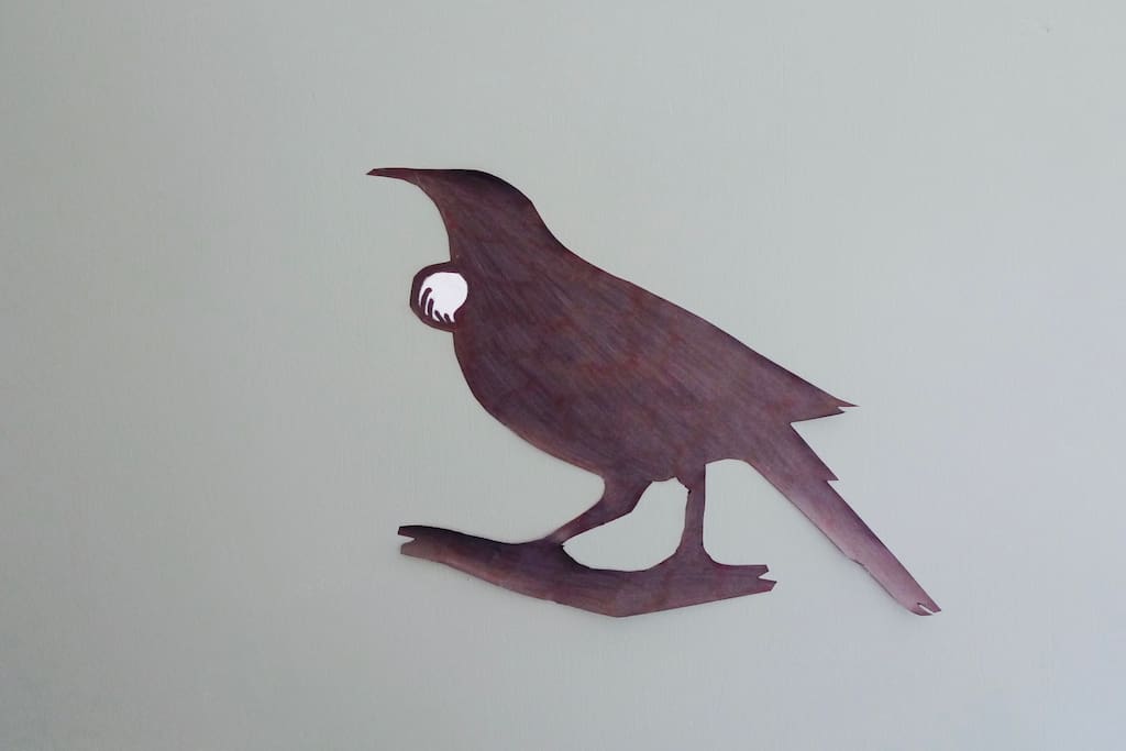 The Tui Room
