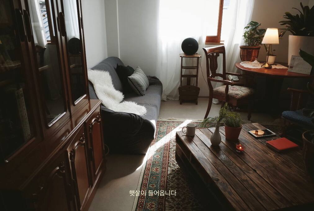 Livingroom