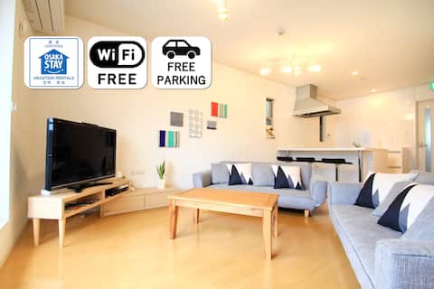 Close to USJ! Kaiyukan! 4LDK Private Guest house