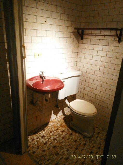 Toilet in the room