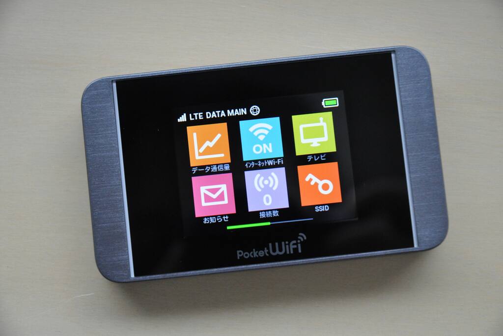 Pocket wi-fi which you may carry around in home and outside!