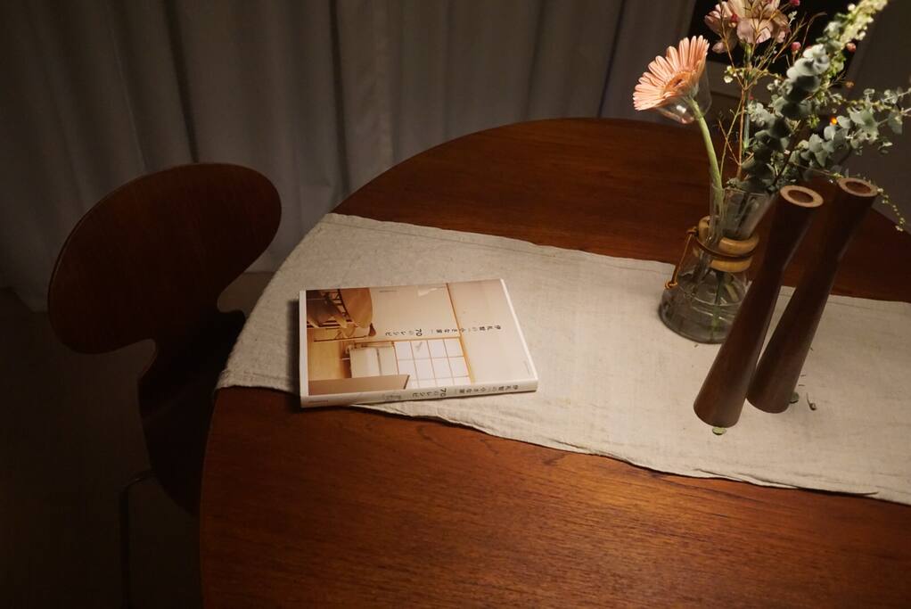 Living room - Arne Jacobsen teak ant chair.