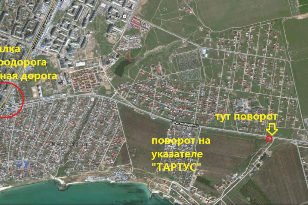 LOCATION-МЕСТОРАСПОЛОЖЕНИЕ