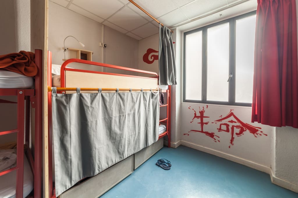 Beds with curtains