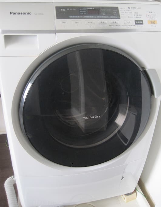 washing machine