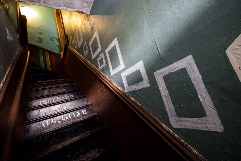 View when you enter the building
