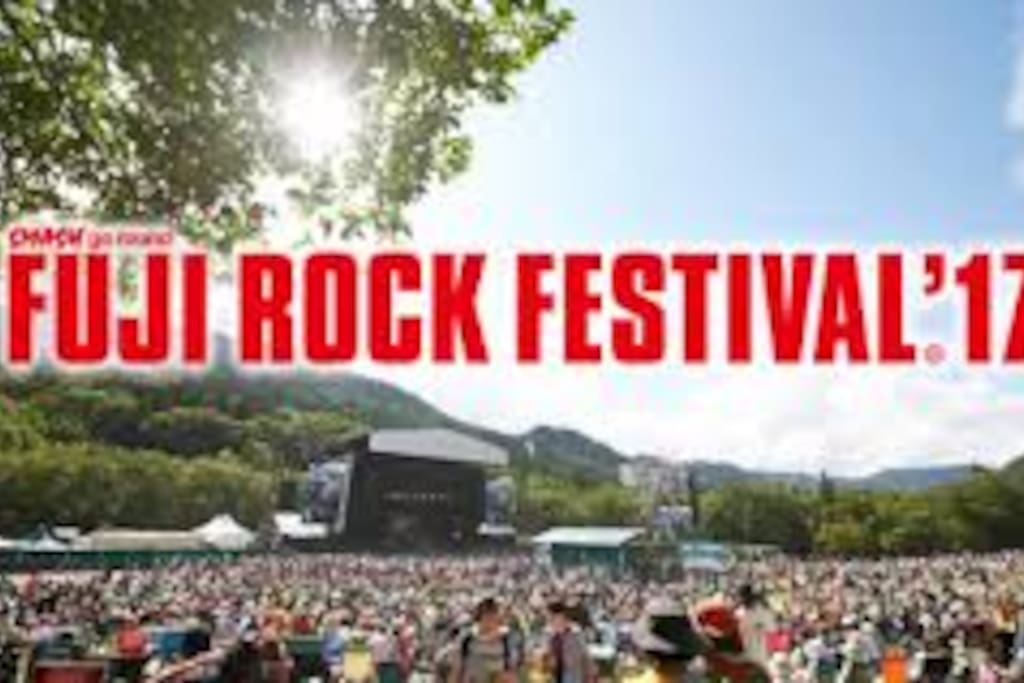 FUJI ROCK FESTIVAL 2017