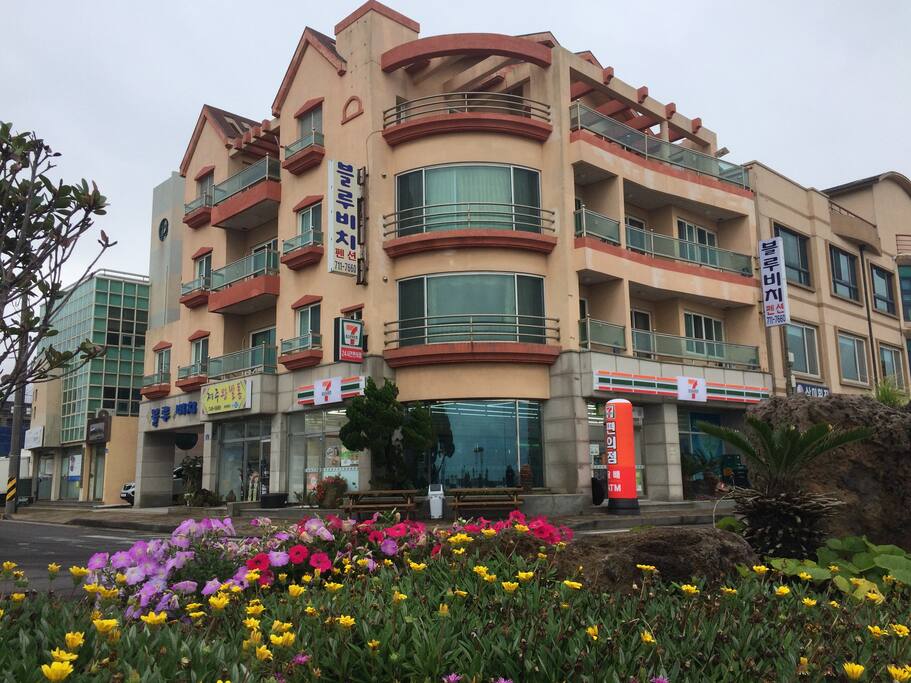 건물 전경(정면)