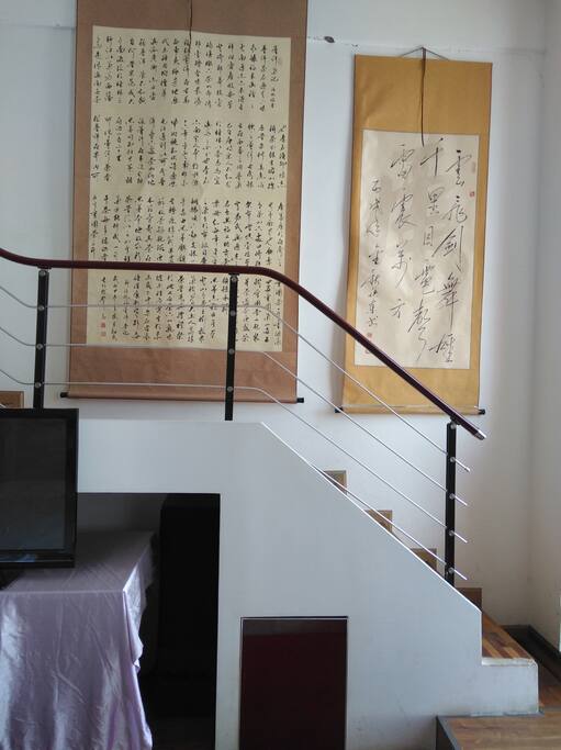 楼梯