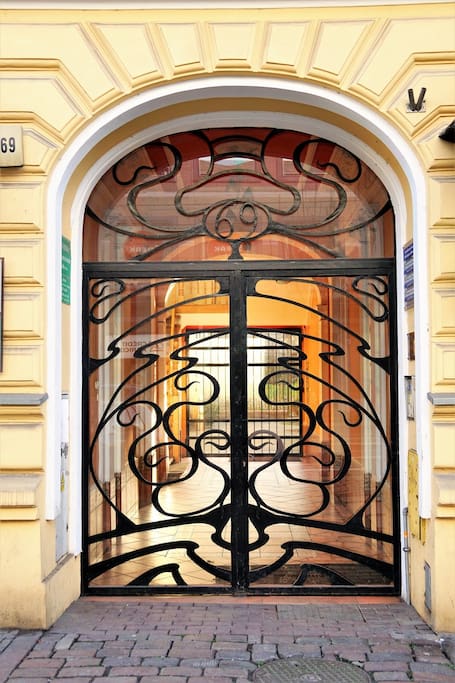 brama wejściowa