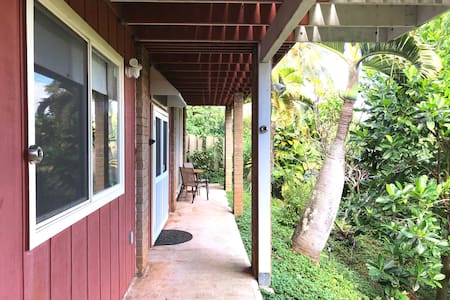 Private Tropical Suite - Permitted by Kauai County