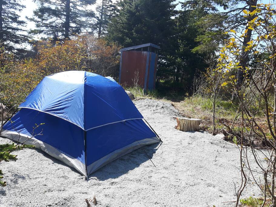 Porcupine camping site with its own private out house