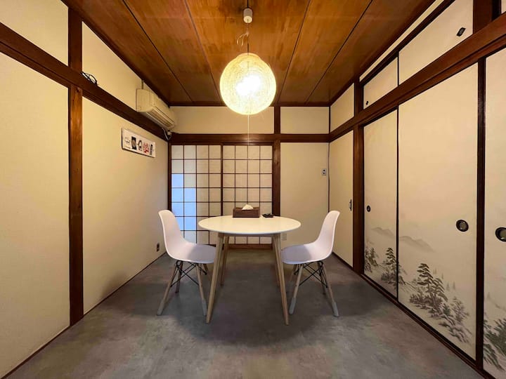 5 Mins From Jr Kyoto By Subway  Wifi Traditional - Kioto