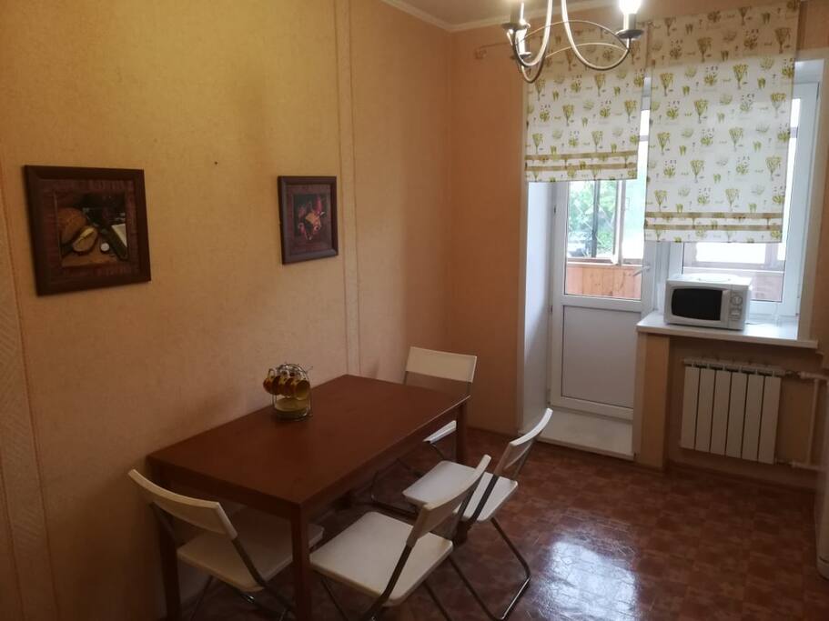 Кухня