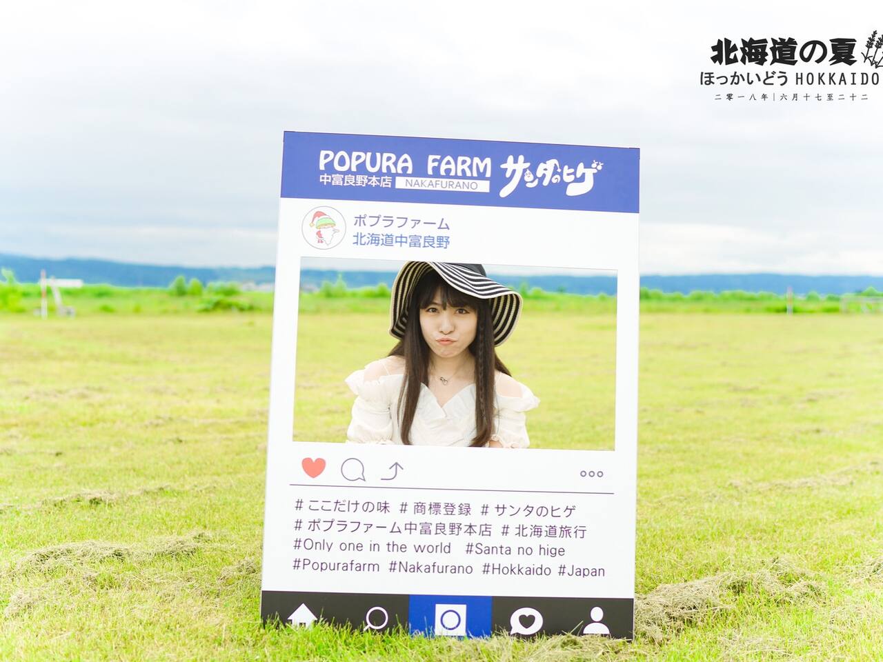 旭川 安利下北海道の旭川小众目的地和星野omo7城市酒店 爱彼迎故事airbnb Com