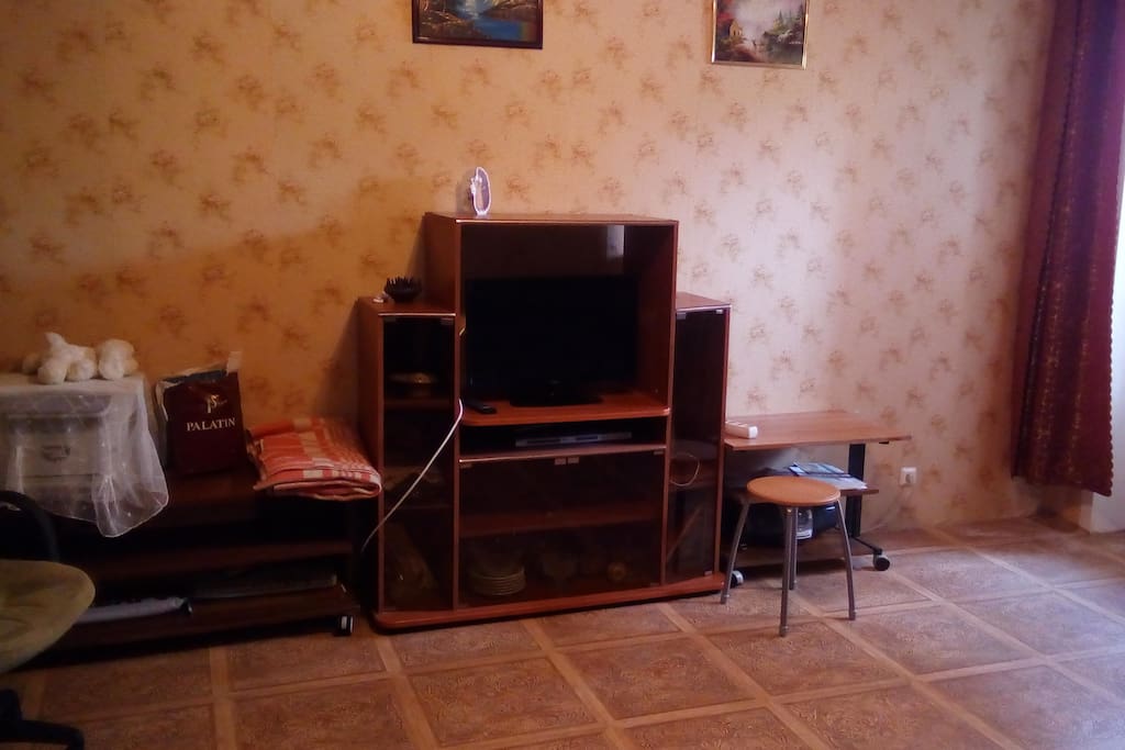 зал