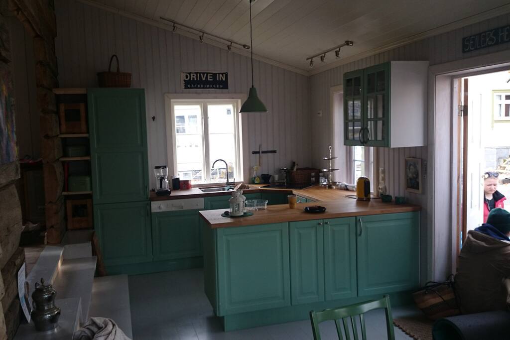 Kjøkkenet.