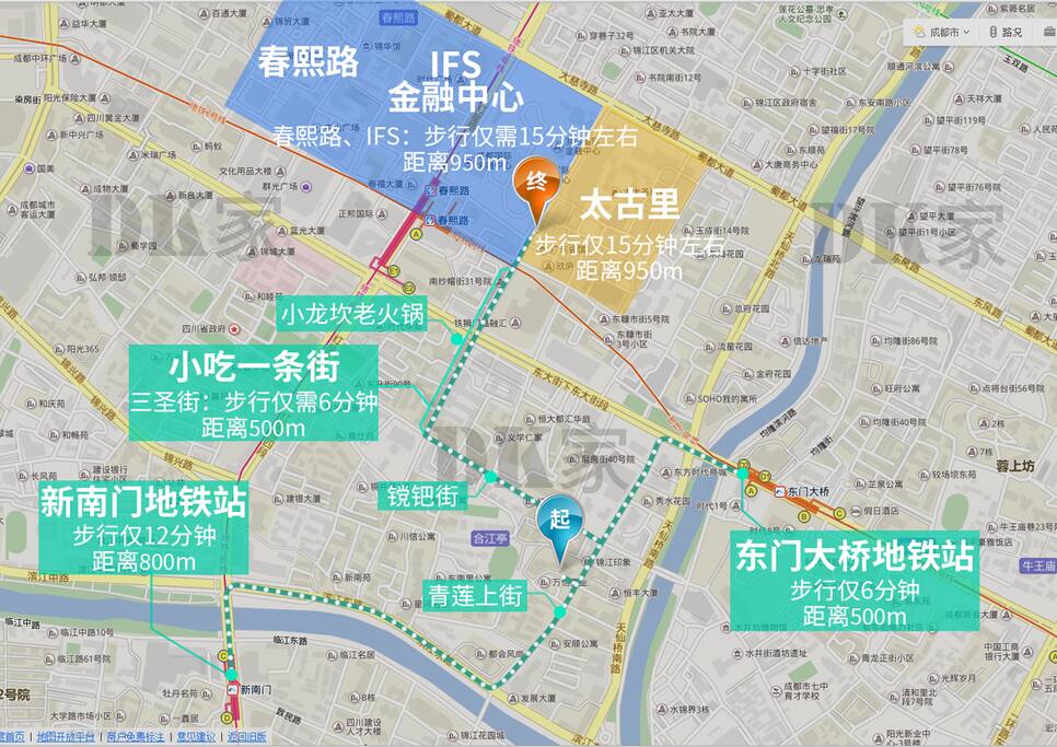 地处在市中心,地铁,春熙路太古里成都本地人都爱去小吃街不能更方便