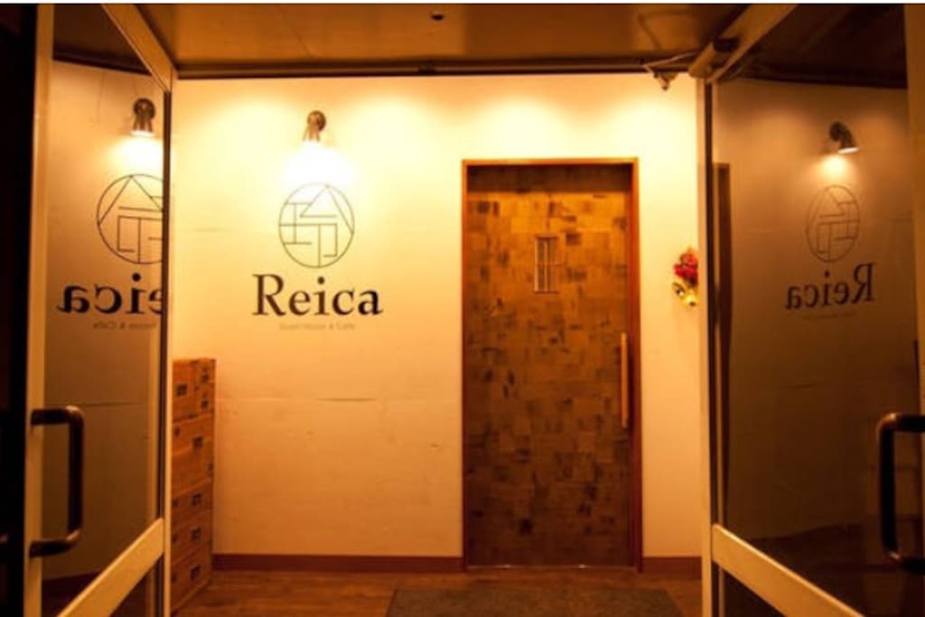 Reica Main door