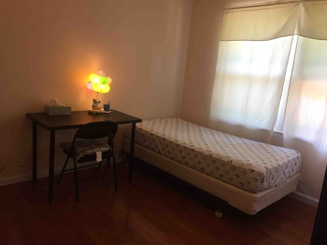 1 RM + Shared Bath in New Jersey near Rutgers/NYC