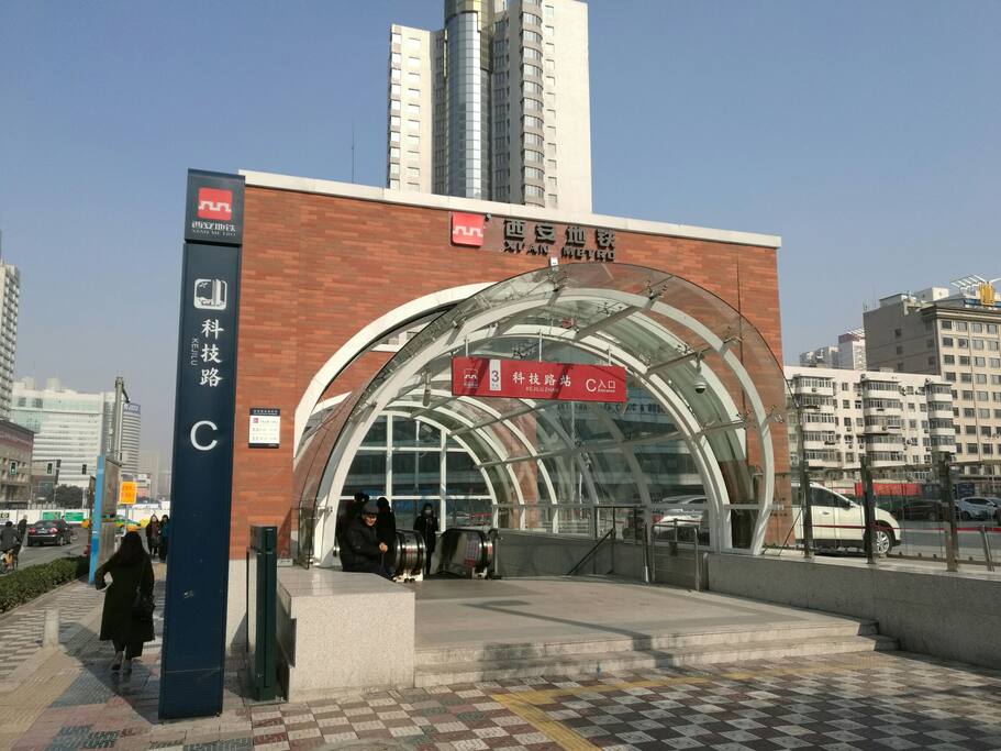 地铁三号线