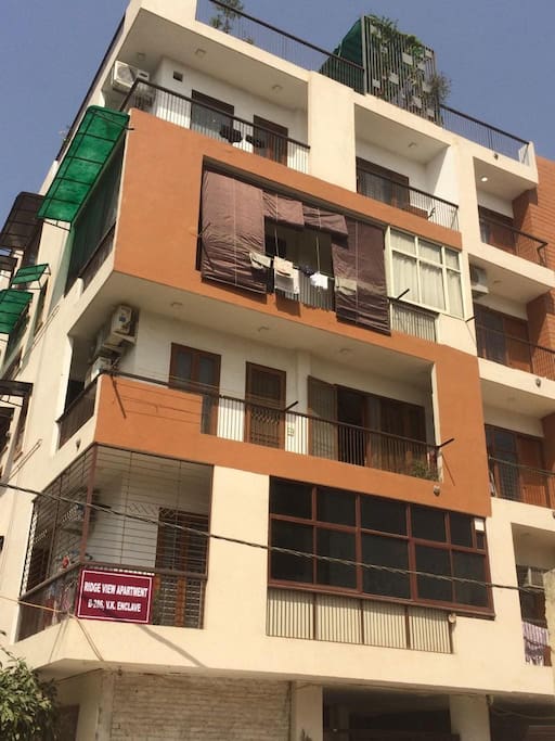 Front View & Address of House