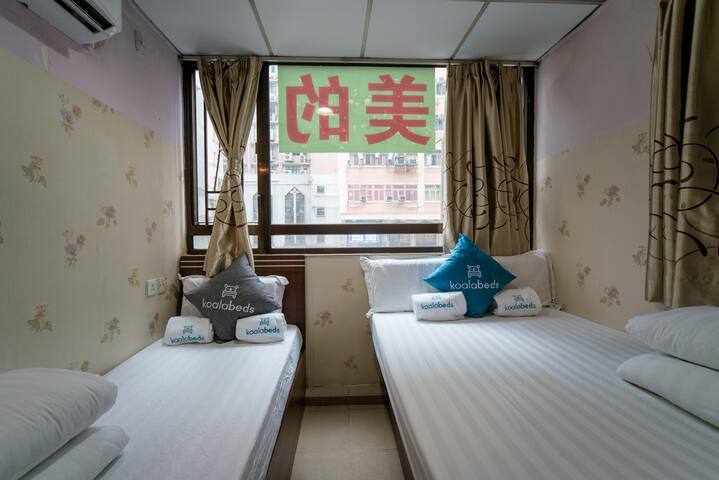 Triple Ensuite with Bathroom