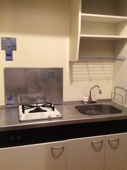 The kitchen