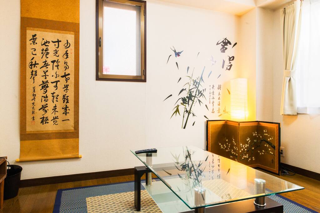 Living room:)