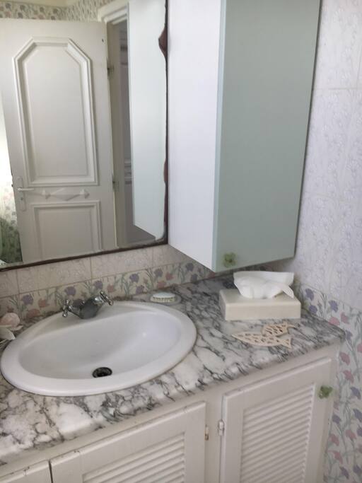 Salle de bain Privée