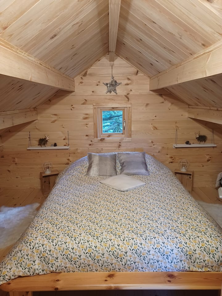 საძინებელი