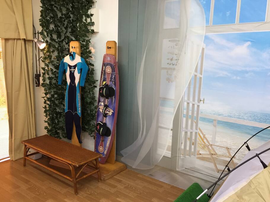 room